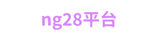 ng28